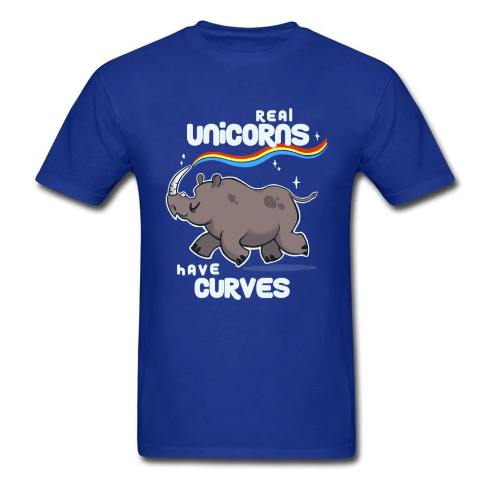 Настоящие единороги имеют кривые футболки забавная летняя футболка мужская