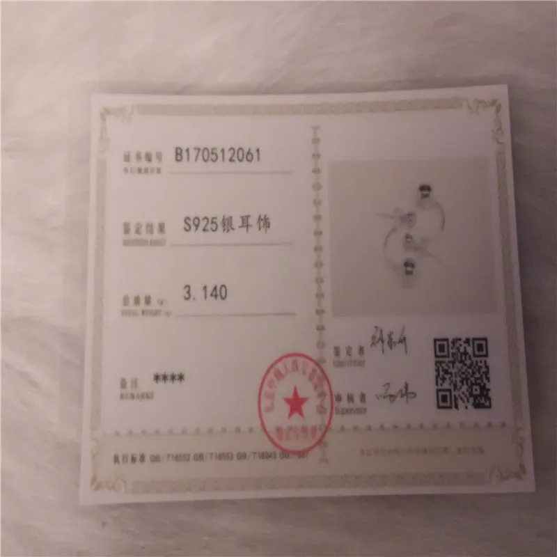 Jsmpfy стерлингового серебра модные простые геометрические круглый шар