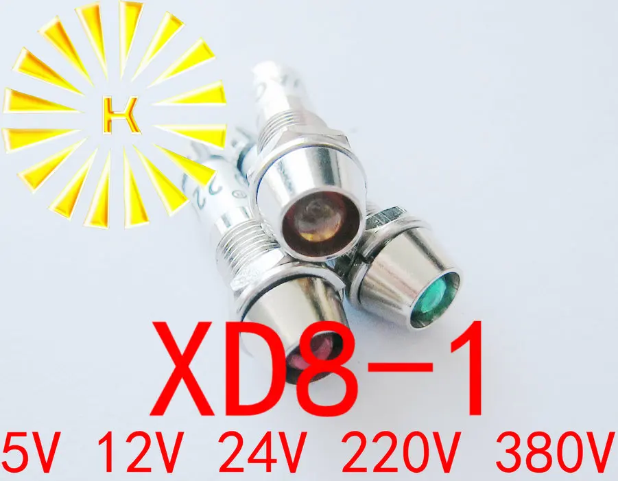 XD8 1 сигнальная лампа красный зеленый желтый 5 в 12 В 24 AC220V AC380V 8 мм металлический