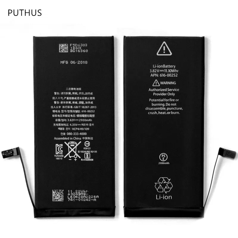 Высокое качество 2900mAh батарея для iphone 7 Plus литиевая внутренняя полная емкость 3 82 V