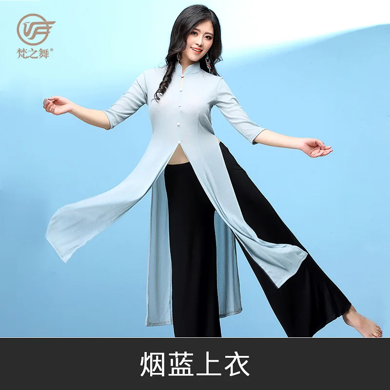 

Belly dance costume oriental dance modern dance cheongsam classical style adult practice clothing suit