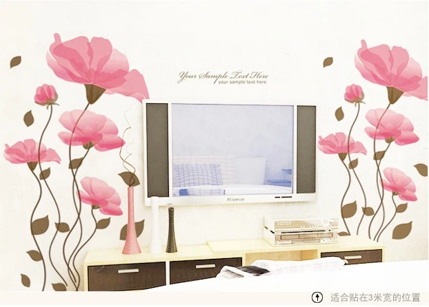 Милая Лотос комната Спальня Детская Фреска снять клейкий декоративный студент