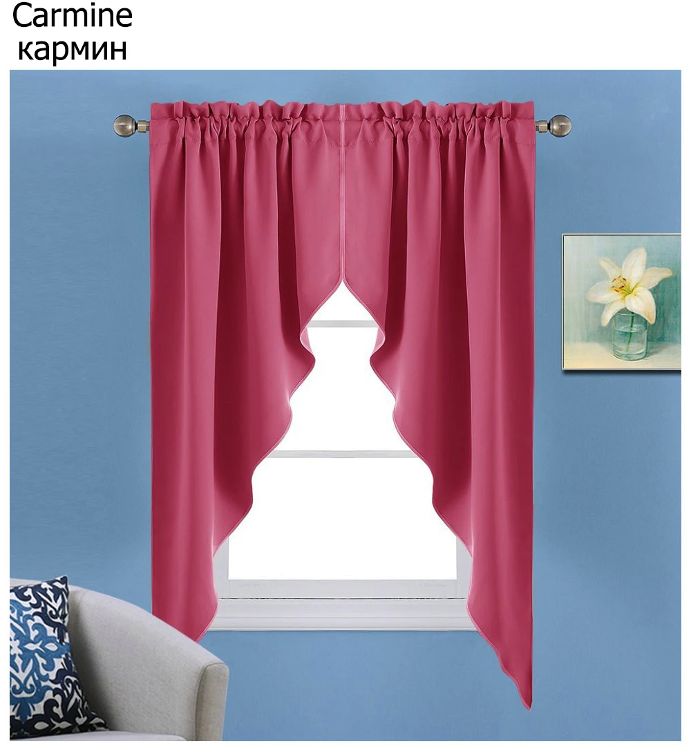 NICETOWN, 1 пара, балдахин, роскошная, для комнаты, затемнение, стержень, карман, для кухни, ярусные шторы, портьеры для гостей, для гостиной