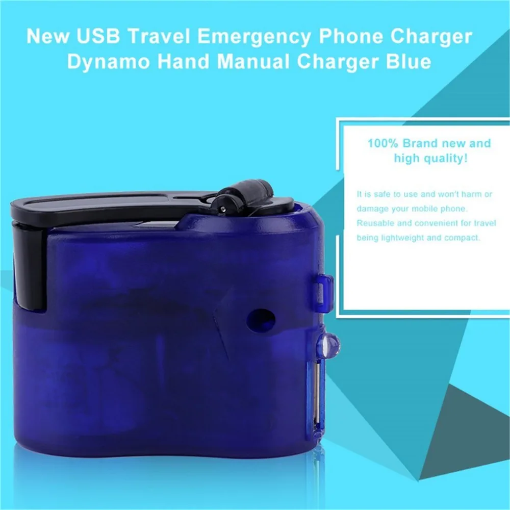 Синее USB дорожное аварийное зарядное устройство для телефона Ручное Зарядное с