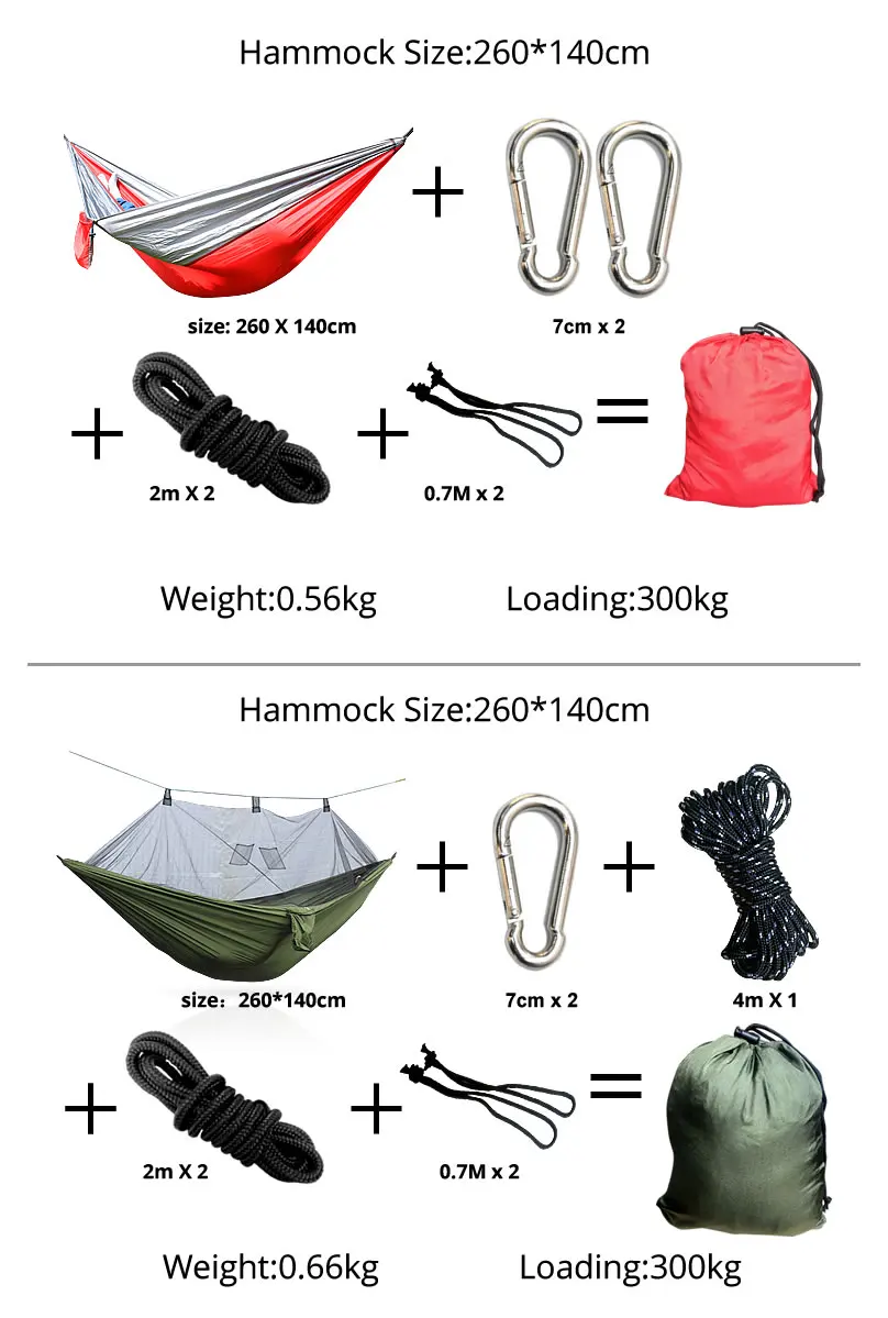 Дорожный гамак Hommock Hammack Camping Pod
