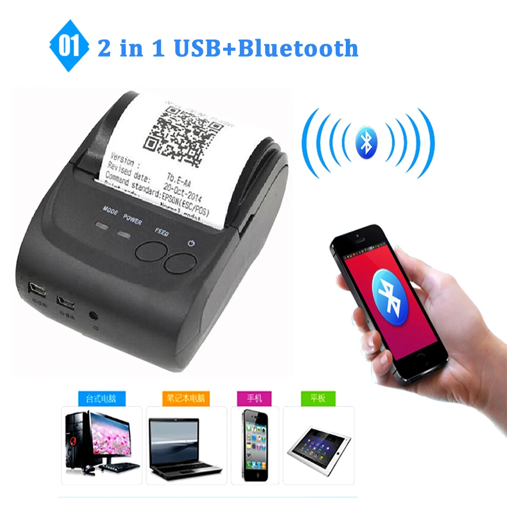Мини Bluetooth принтер термопринтер квитанция билетов USB портативный беспроводной для Android IOS и Windows 58 мм принтер
