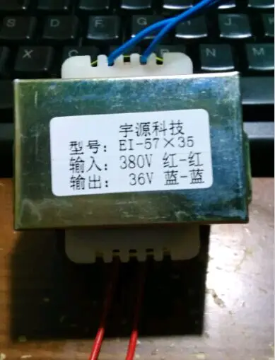 

25W380V поворот 36V1.44A полностью медная проволочная машина с автоматическим управлением, необычное расстояние EI57 * 35