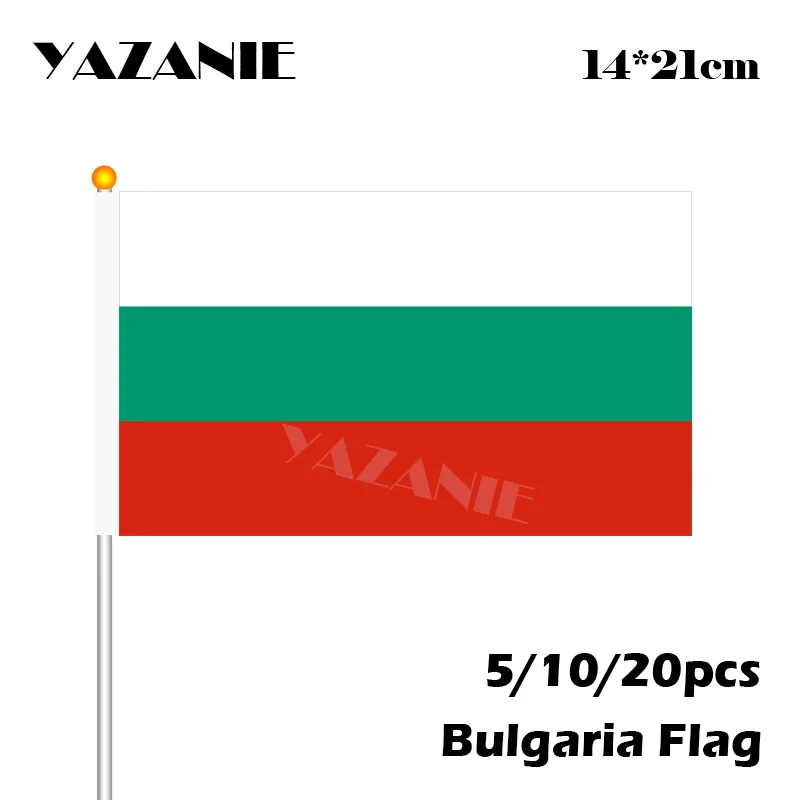 Язани 14*21 см 5/10/20 шт. скидка маленькая Болгария ручной развевающийся Национальный
