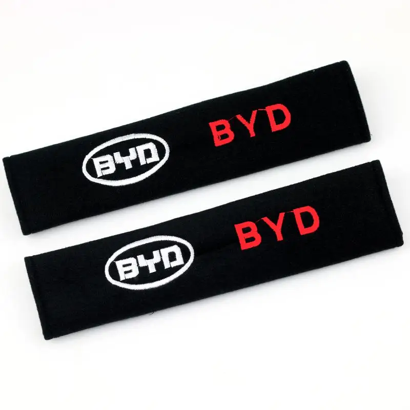 Автомобильный Стильный чехол из углеродного волокна с эмблемами для BYD F3 F0 S6 S7 E5 E6