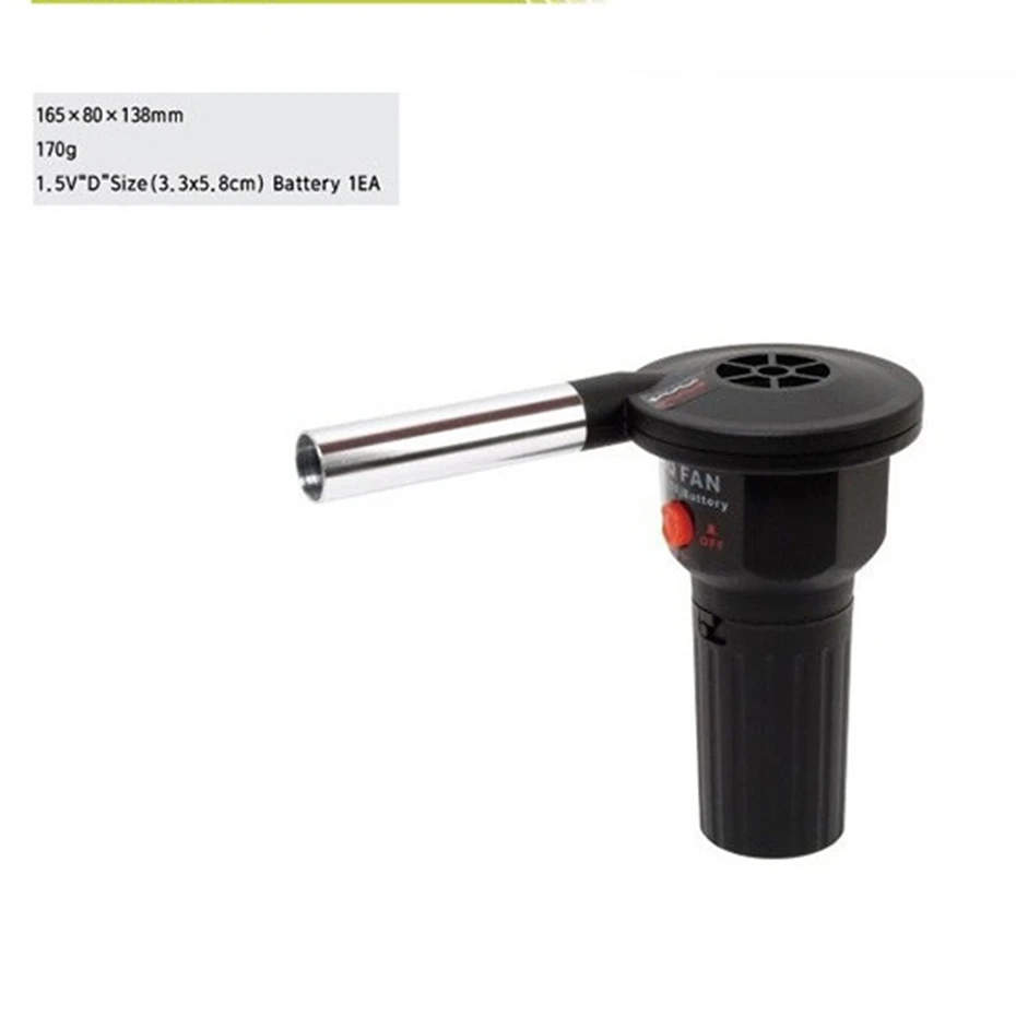 Электрический вентилятор для барбекю YINGTOUMAN воздуходувка с ручным приводом и