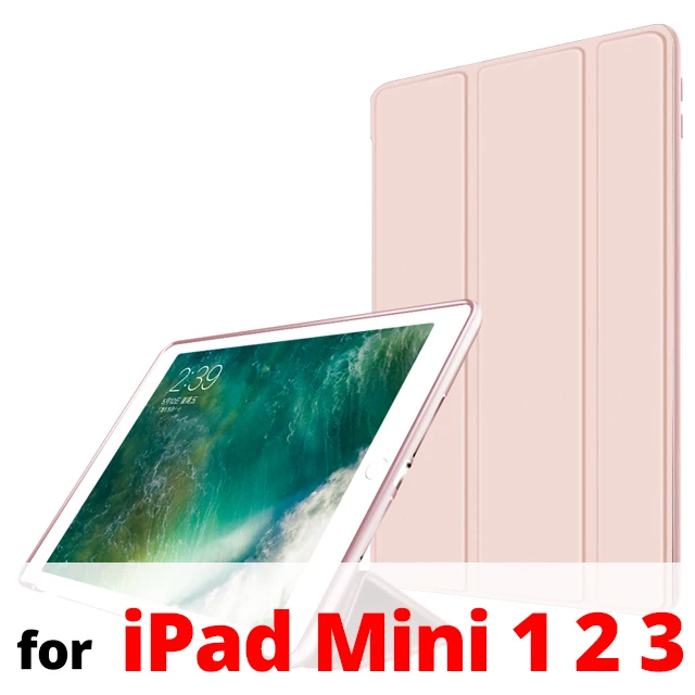 Чехол для iPad Mini 4 7," с магнитной подставкой из искусственной кожи, силиконовый мягкий чехол-накладка из ТПУ для iPad Mini 1 Mini 2 Mini 3, умный чехол - Цвет: Rose Gold Mini 123