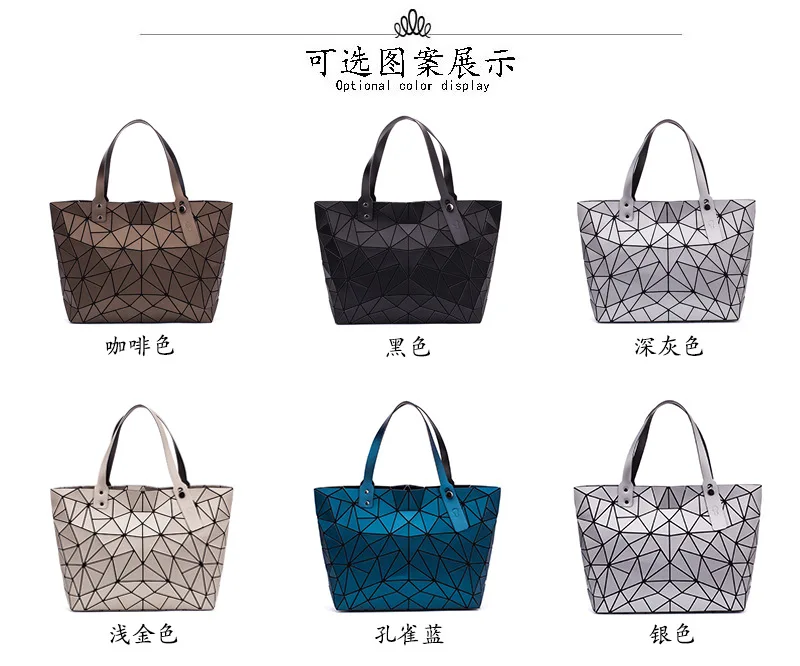 New Fashion Luminous sac Women Bag Diamond Tote Geometric Quilted Shoulder Bags Laser Plain Folding Handbags bolso