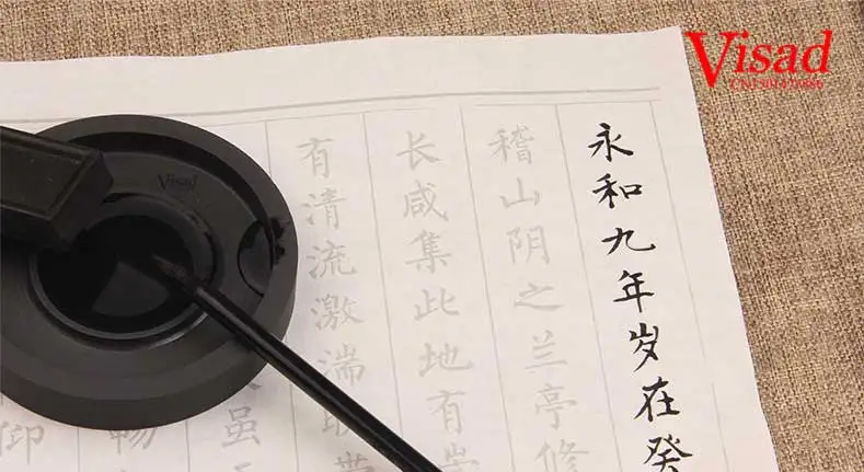 Традиционные китайские художественные краски твердые чернила палочки