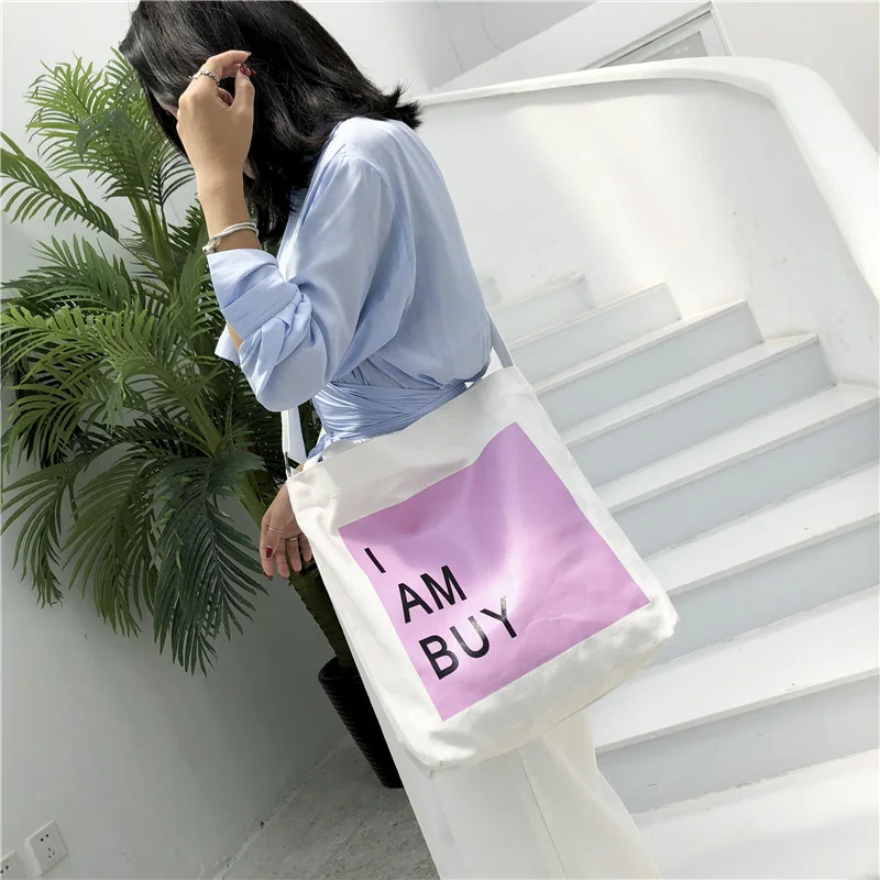 Youda корейской моды милые дамы сумки на плечо Повседневное простой Месседжер