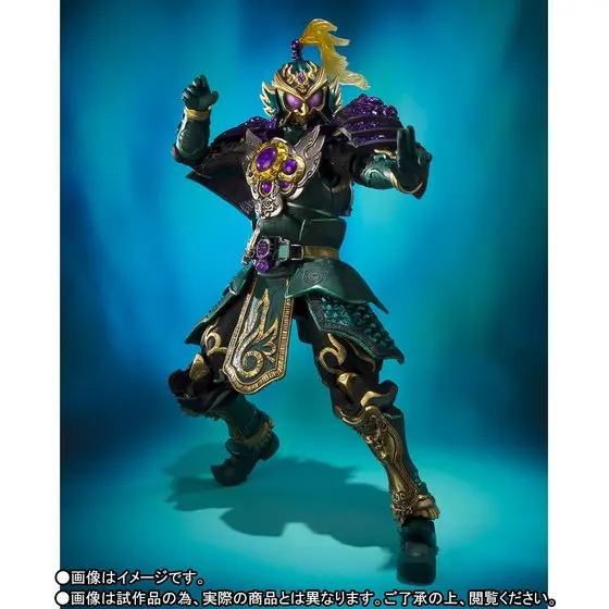 Подлинная Bandai Tamashii Наций sic супер творческие Chogokin эксклюзивный масках Gaim Kamen Rider ryugen Budou руки фигурку