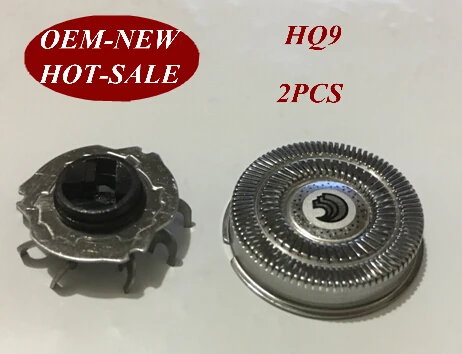 

2 шт., сменные головки для электробритвы philips hq8, HQ9100, HQ9140, HQ9160, HQ9170, HQ9020, HQ9070, HQ9080, HQ9090, HQ9161