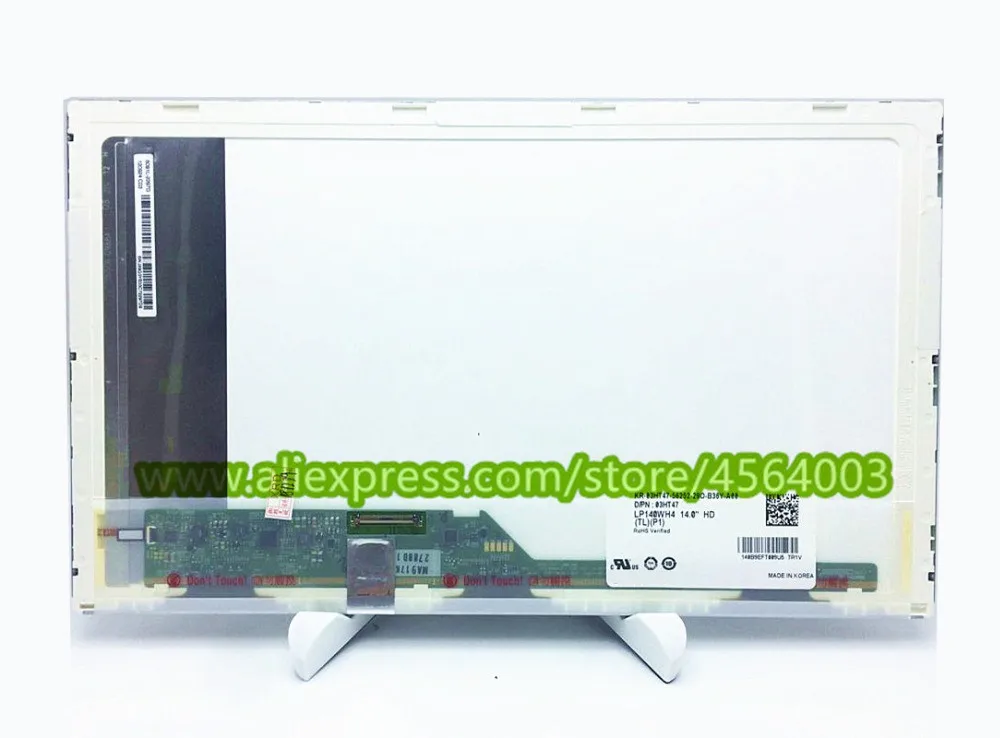 14 дюймовый 1366*768 TFT большой дисплей LVDS ЖК контроллер монитор HDMI плата с маленьким