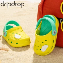 DRIPDROP Тапочки для девочек | Пляжные сандалии для мальчиков | Летние садовые Сабо | Детские Тапочки | Обувь с крыльями | Дет