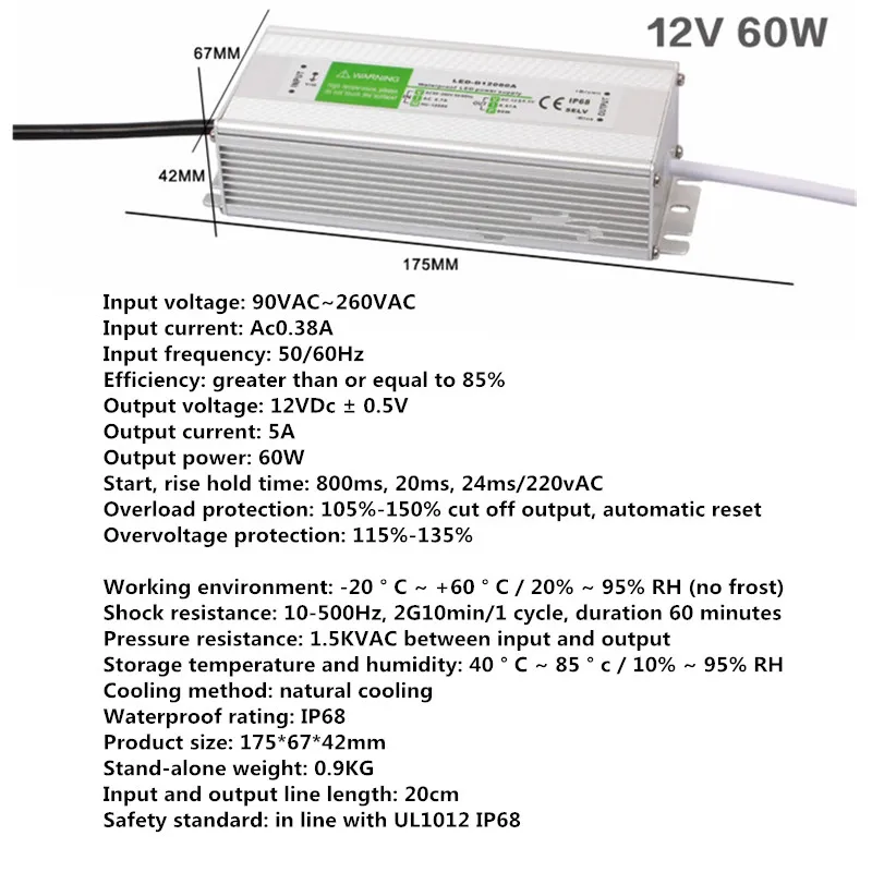 60W IP68 водонепроницаемый выключатель питания DC12V/DC24V трансформатор освещения 20 Вт 30 Вт 50 Вт 60 Вт 80 Вт 100 Вт 120 Вт 150 Вт трансформатор - Цвет: 60W
