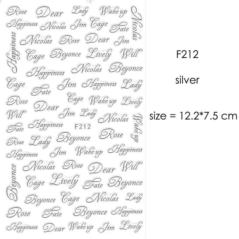 F212 Silver F212-F218 наклейки для ногтей серии s F 12*7,5 см белый черный золотой серебряный узор самоклеющиеся наклейки для украшения ногтей - Цвет: F212 Silver