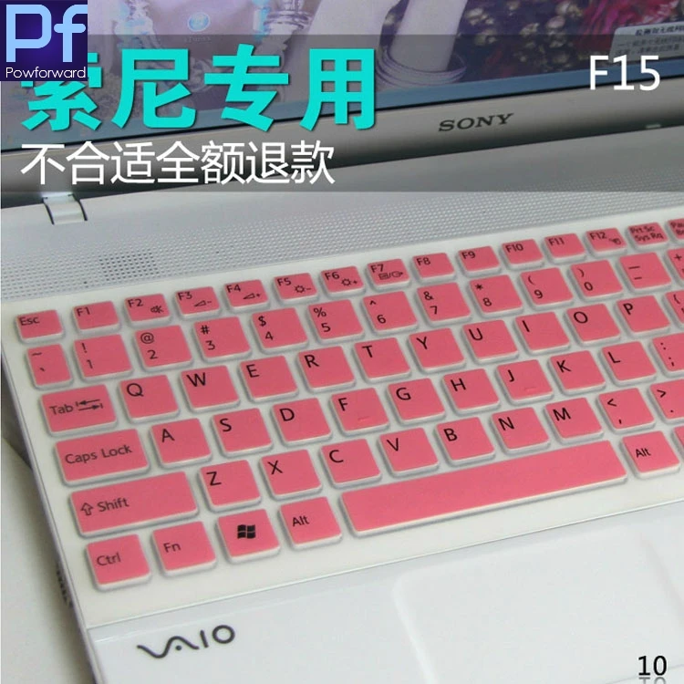 15 силиконовых защитных пленок для клавиатуры Sony VAIO Svf152a29v SVF152C29V SVF1521Q1RW fit15 SVF15E