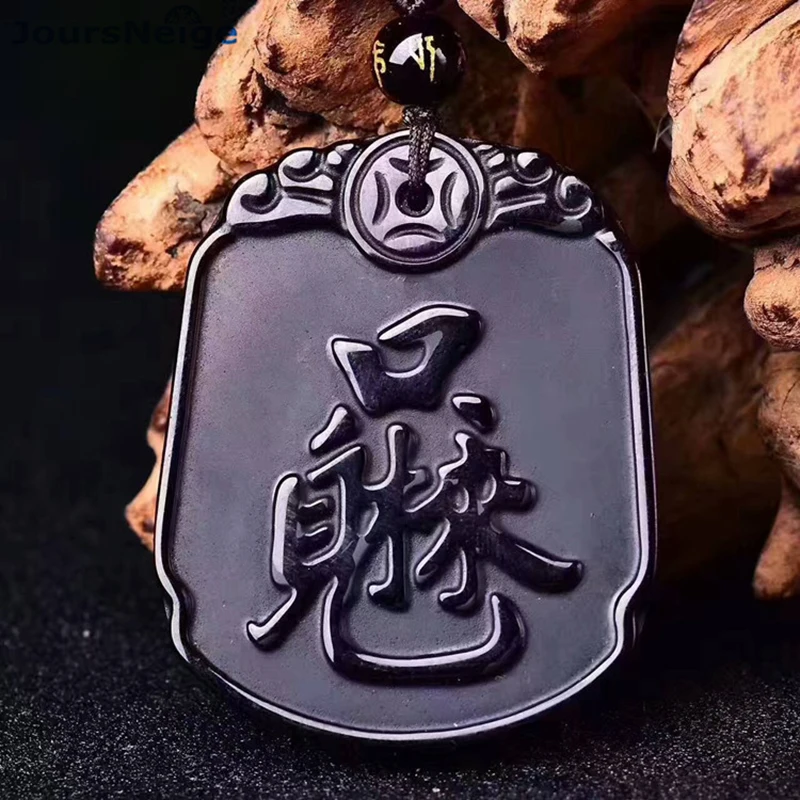 Оптовая продажа натуральный обсидиановый камень подвески от бренда амулет с