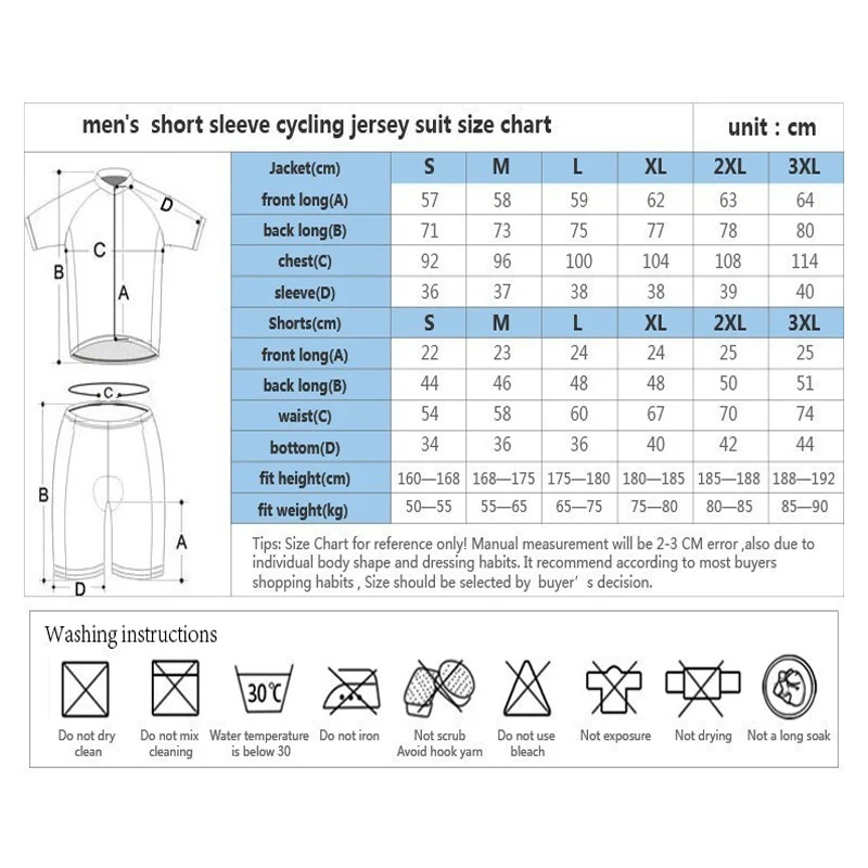 2019 новая стильная велосипедная одежда Джерси с коротким рукавом нагрудник шорты