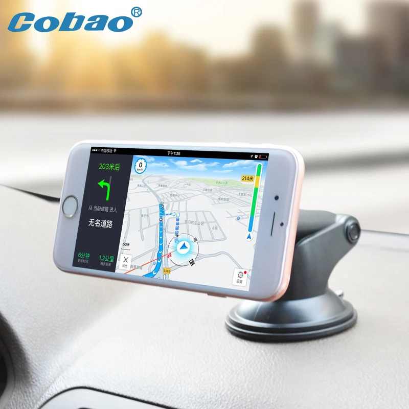 Cobao магнитный автомобильный держатель для телефона 360 градусов Автомобильный