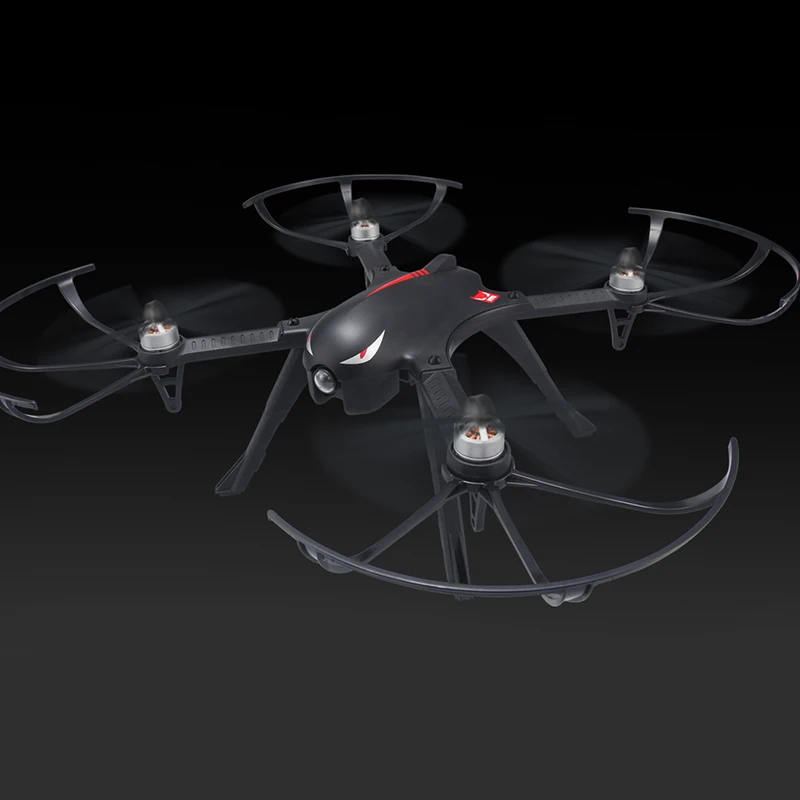 Профессиональный Drone с Камера MJX RC Quadcopter B3 ошибки 3 безщеточный пульт