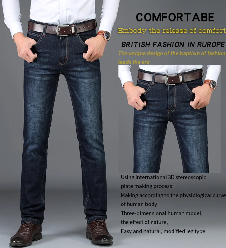 

SULEE Brand New Men's Slim Black Jeans High Quality Stretch Skinny for Denim Trousers Male Pants Brand Clothing 5012