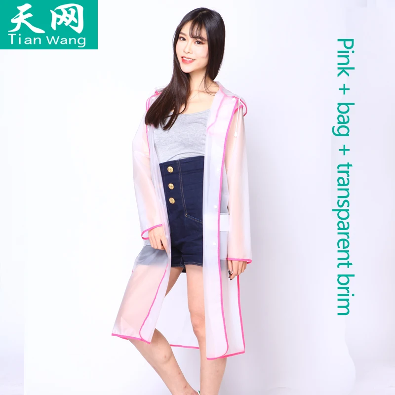 Tianwang Высокое качество Многофункциональный дождевик для мужчин и женщин модный