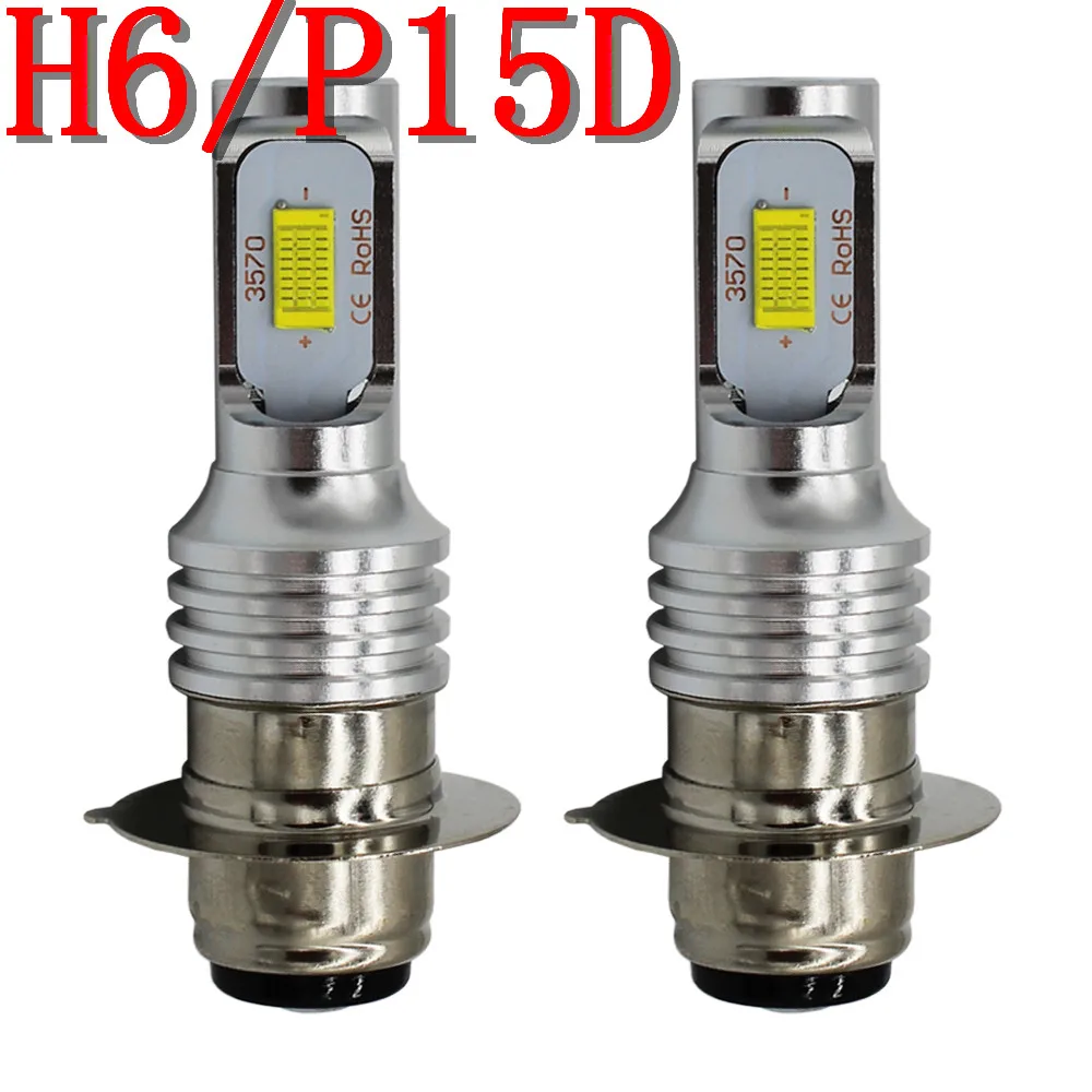2 шт./компл. H4 H6/P15D лампы для фар мотоцикла 3570 CSP-Chips светодиодный Чрезвычайно Яркий