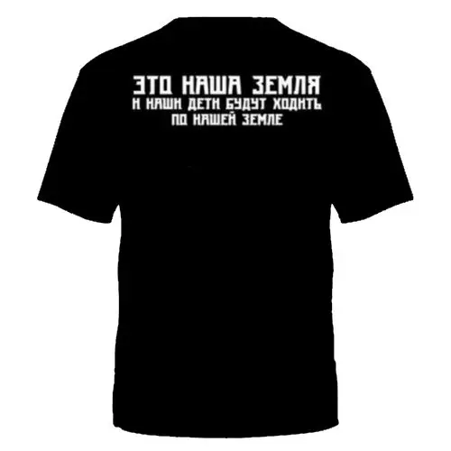 

2019 T-Shirt Men 100% Cotton Vdv Wdw Speznas T-Shirt Russian Army Armee Wdw Vdv Special Forces Paratroopermens T Shirts