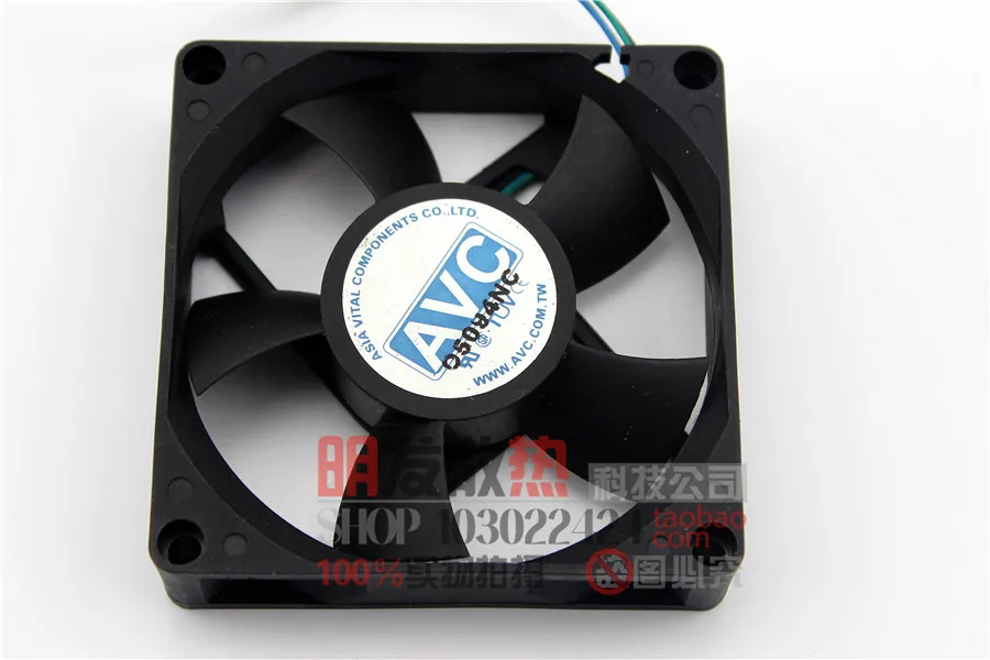 12V 0.46A CPU 4 wire /80*80*20MM cooling fan DA08020B12U | Компьютеры и офис