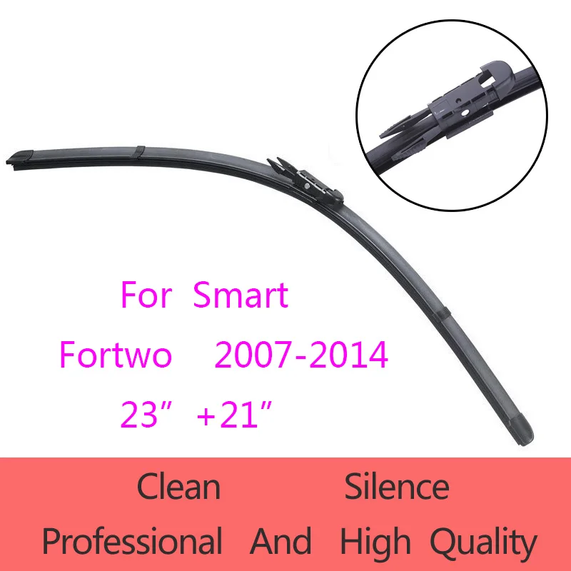 Щетки стеклоочистителя для Smart Fortwo 2007-2014 23 дюйма + 21 дюйм автомобильные аксессуары