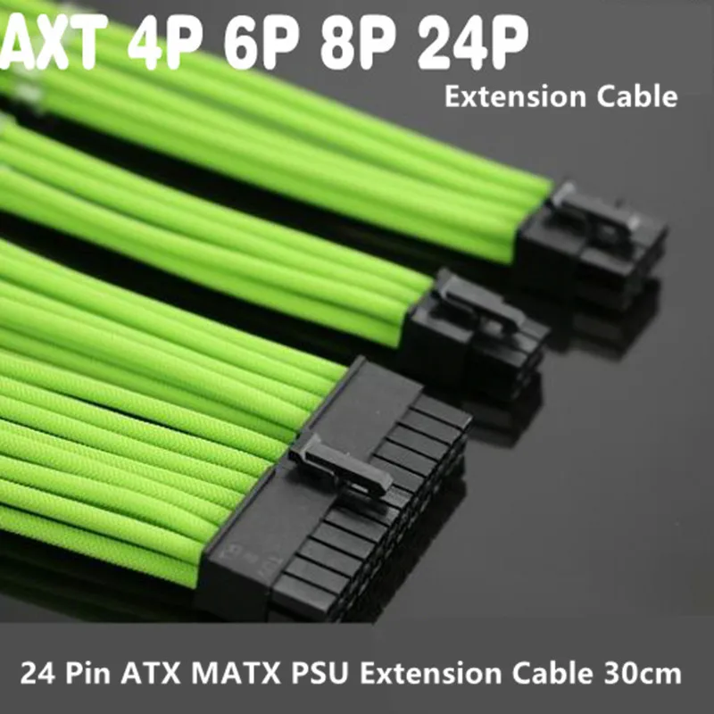 24 Pin ATX MATX PSU удлинитель 30 см 24PIN ATX/4 P 8P EPS/6 PCI E рукава питания|Кулеры и системы