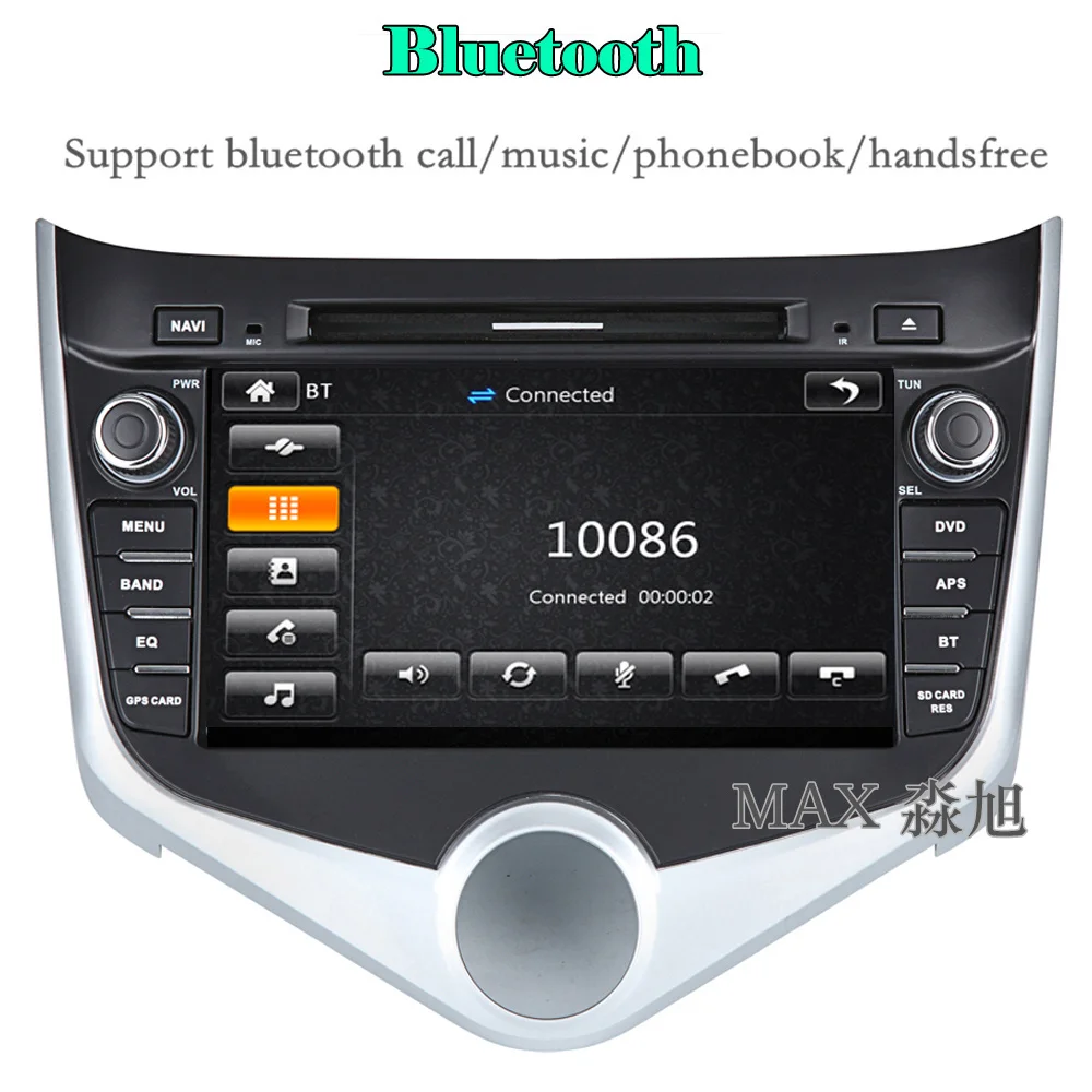Dvd-плеер GPS навигации Системы для Chery Fulwin 2/mvm315/j2/celer Forza/с BT автомобиль Радио Стерео