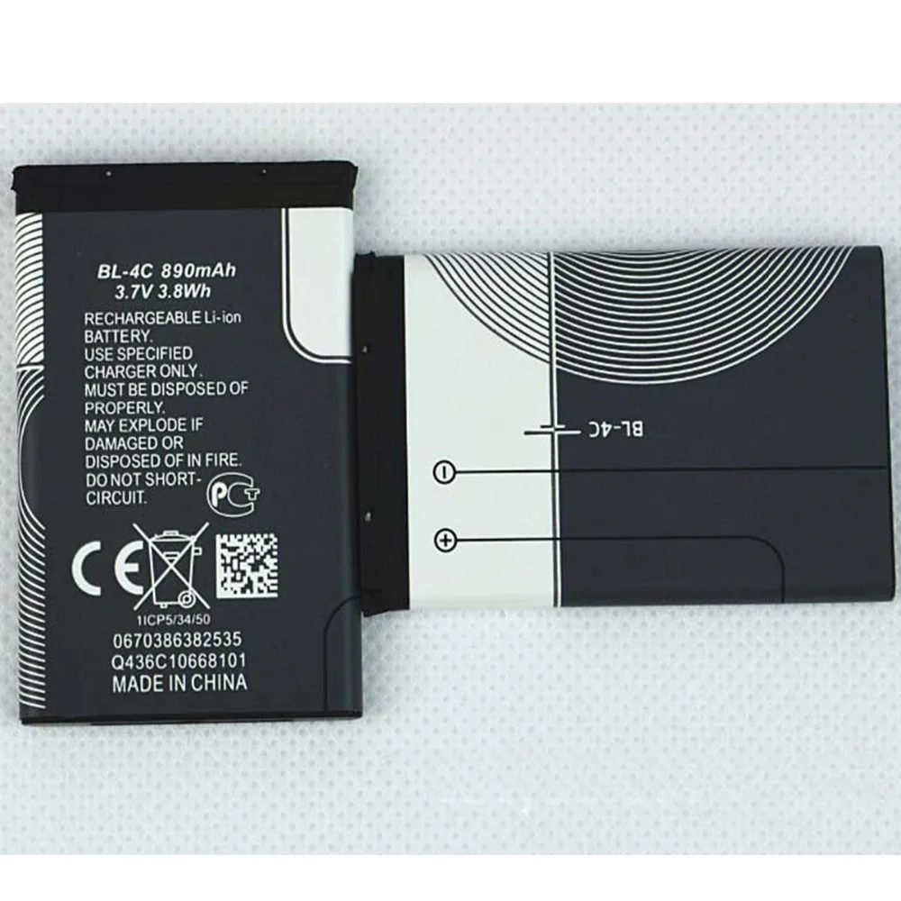 

20pcs/lot 890mah BL-4C internal Phone Battery For Nokia 2652 3108 6100 6170 6260 7270 6101 6102 6131 890mah BL4C Mobile Battery