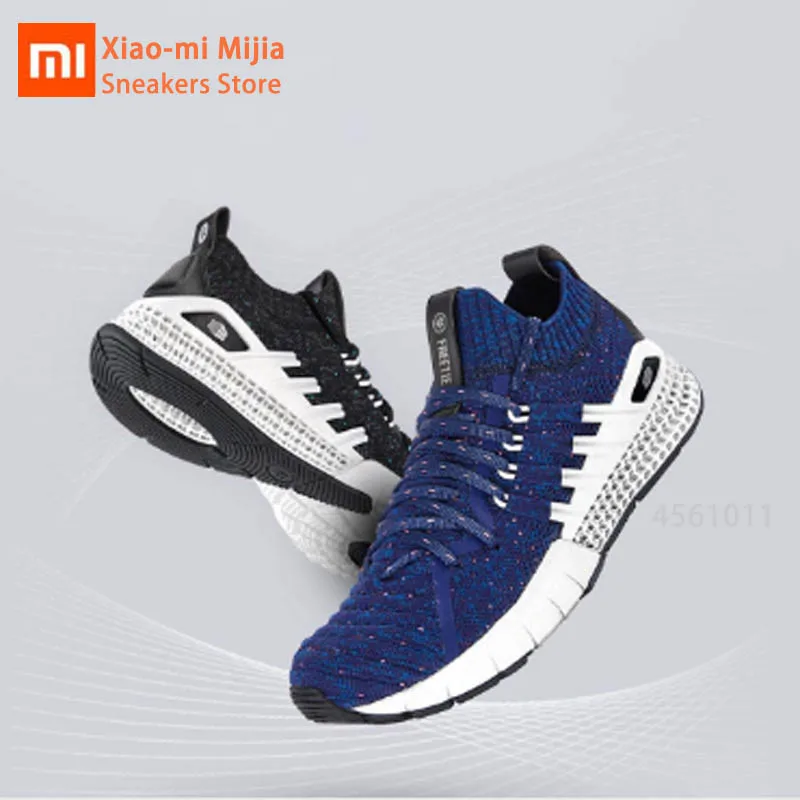 Xiaomi Mijia FREETIE кроссовки 3D технология Вязание полые высокие удобные дышащие мужские