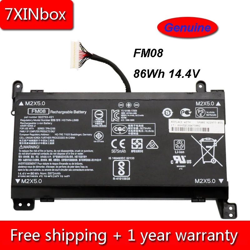 7XINbox 86Wh 5675mAh 14 4 V подлинный FM08 Аккумулятор для ноутбука HP Omen 17 an014ng HSTNN LB8B 922753 421 922977