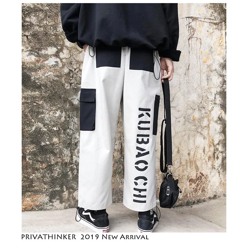 Privathinker мужские брюки-карго с цветными блоками 2019 уличные брюки в стиле хип-хоп
