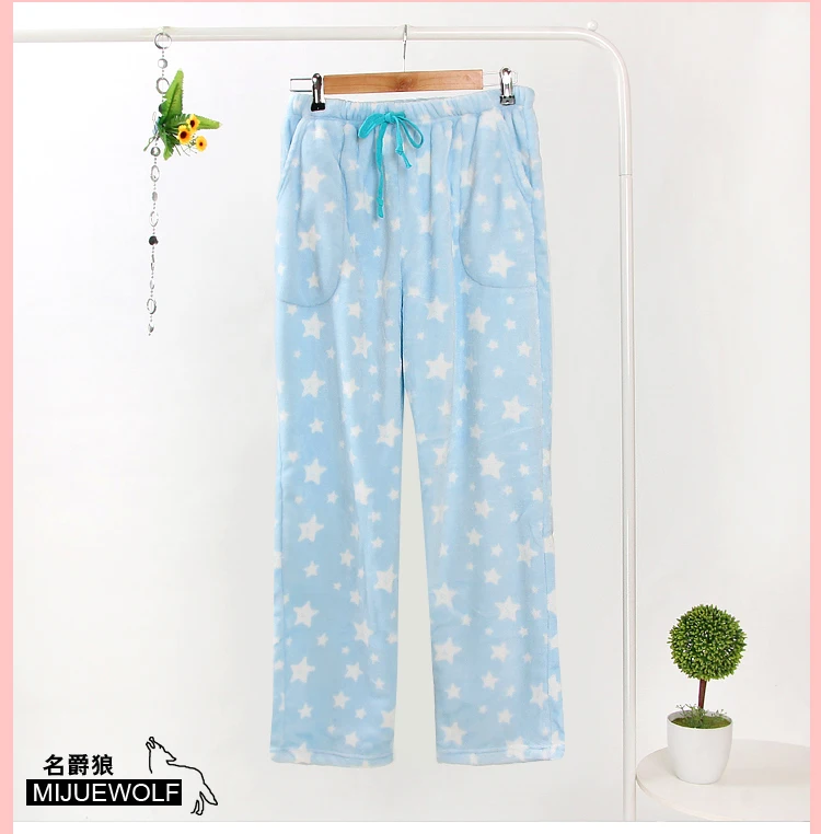 Женские Фланелевые штаны для отдыха флисовые пижамные кораллового цвета осенние