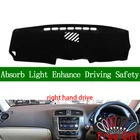 Для lexus IS250 IS300 IS350 2006 2007 2008 2009 2010 2011 правая крышка приборной панели автомобильные наклейки коврик для приборной панели аксессуары для интерьера