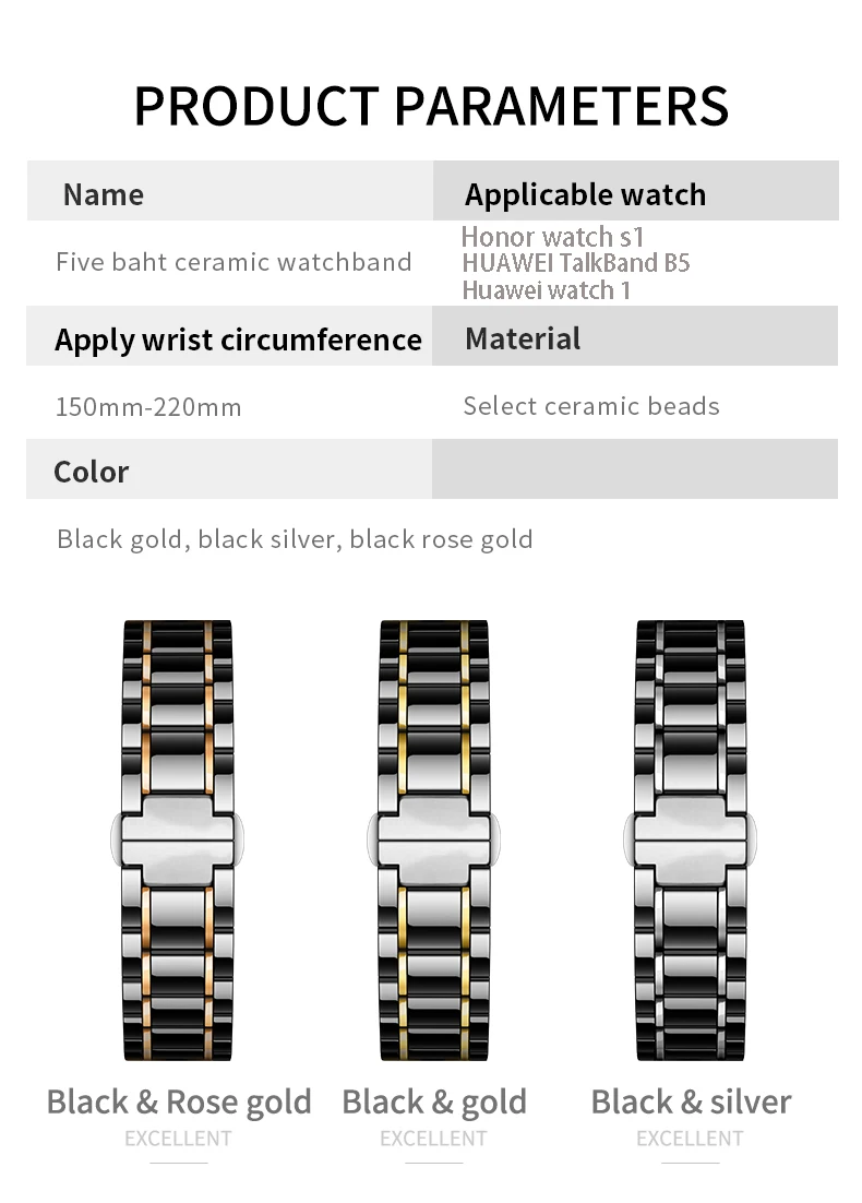 18 мм керамический ремешок для huawei TalkBand B5 для huawei watch 1 Honor Watch S1 сменный ремешок быстросъемный регулируемый размер