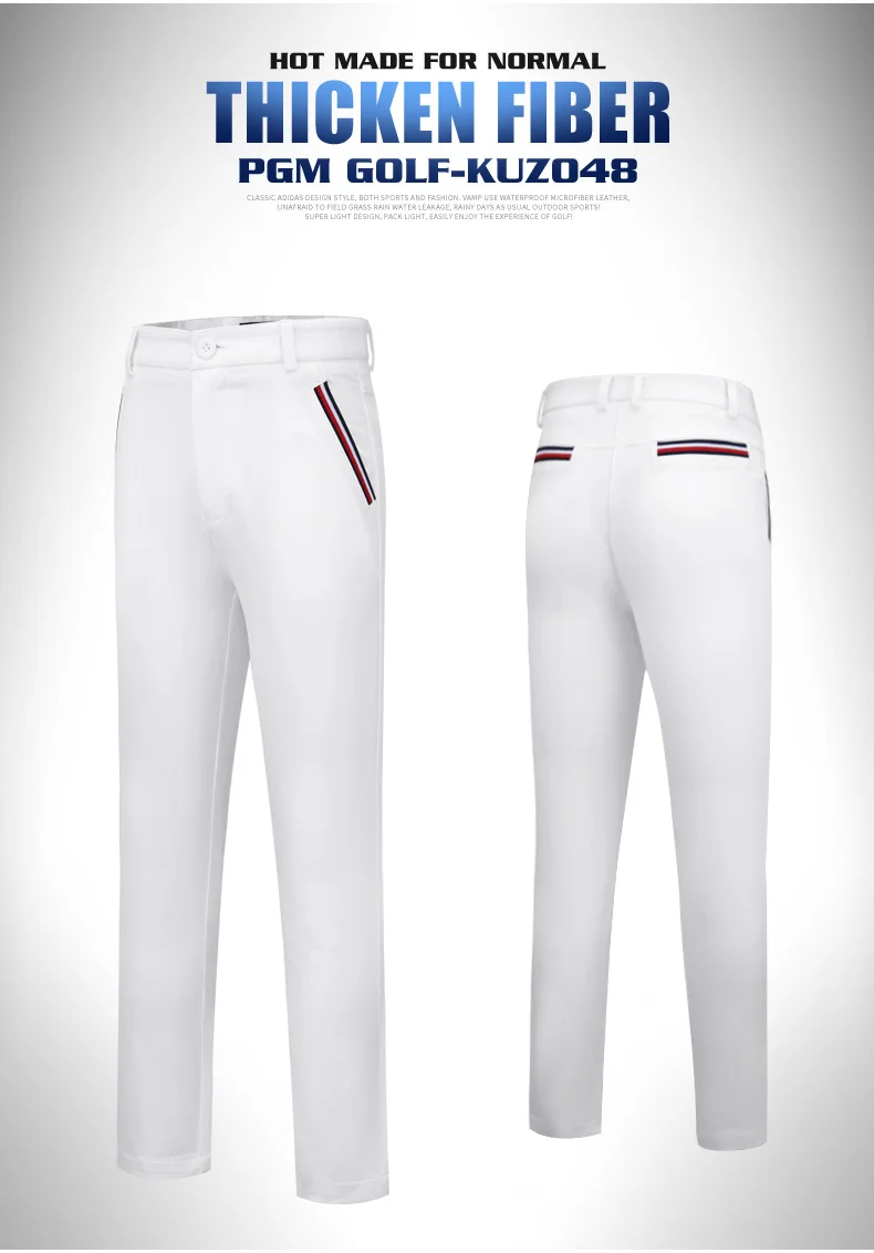 PGM Golf Apparel детские брюки для гольфа дышащие летние KUZ048 | Спорт и развлечения