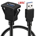 Кабель-удлинитель USB 3.0, 1 м, с пластиной для крепления, для панели управления для легкового и грузового автомобиля, мотоцикла