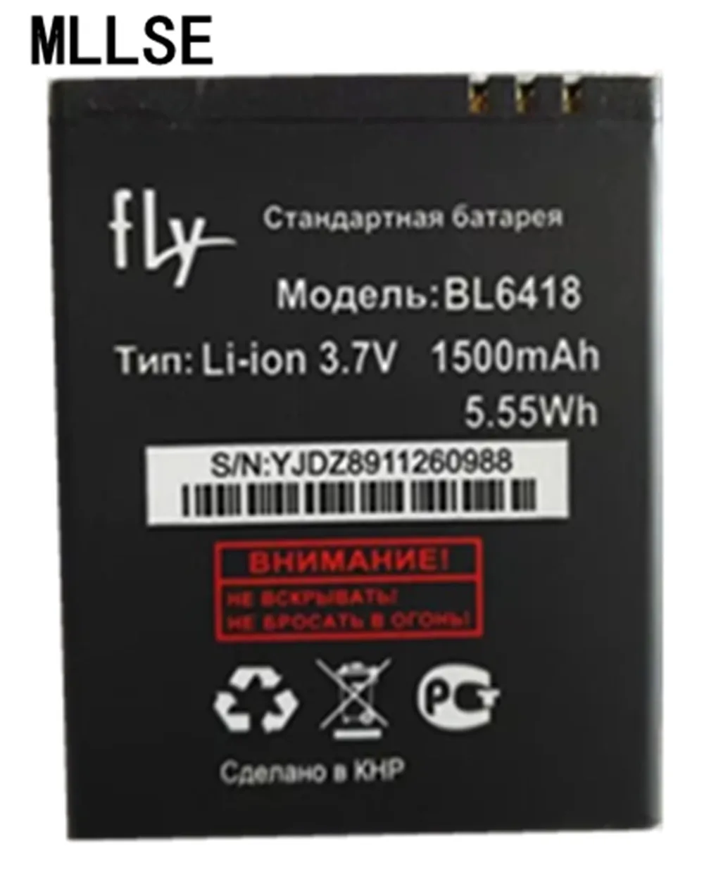 Аккумулятор MLLSE BL6418 на 1500 мАч для FLY FS403 Cumulus 1/ FS404 Stratus 3 мобильный телефон|mobile phone