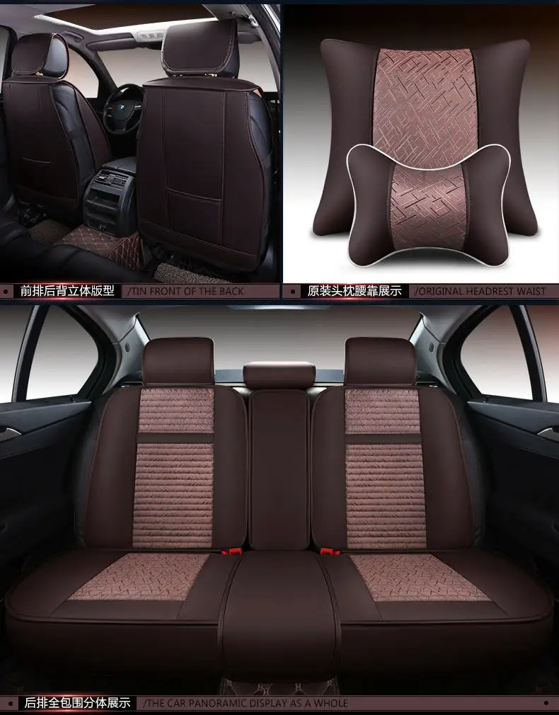 5 мест(передняя+ Rear5D Стайлинг автомобиля сиденья для Toyota Camry 40 RAV4 Verso FJ Land Cruiser LC 200 Prado 150 120, автомобиль площадку, Стайлинг