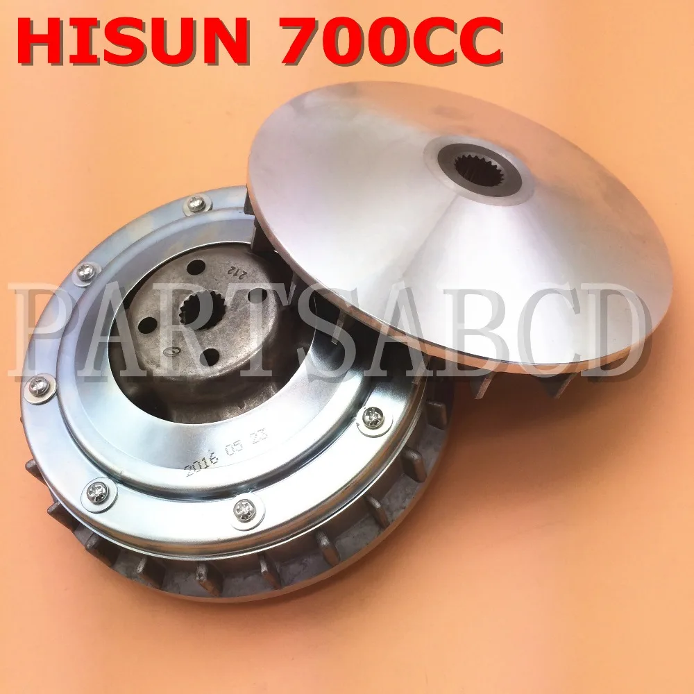 HS700 Hisun 700CC ATV CVT первичный драйвер сцепления 21300 F39 0000|Детали и аксессуары для