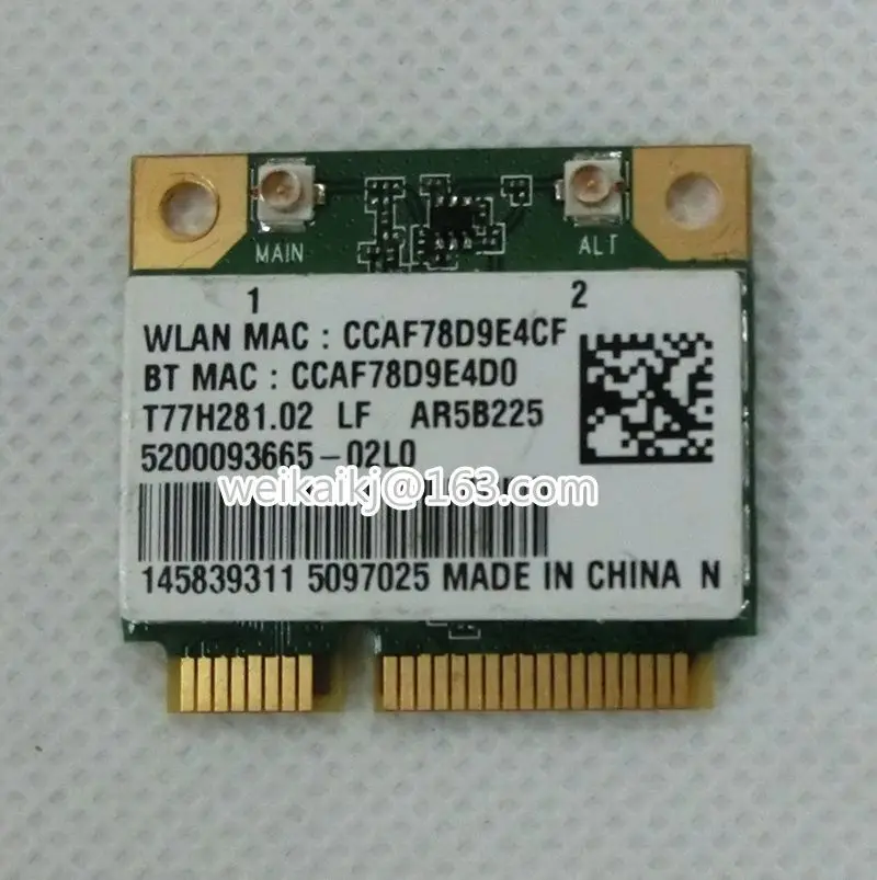 Wi-Fi беспроводная N и Bluetooth 4 0 комбинированная половинная мини PCI-E карта AR5B225 |